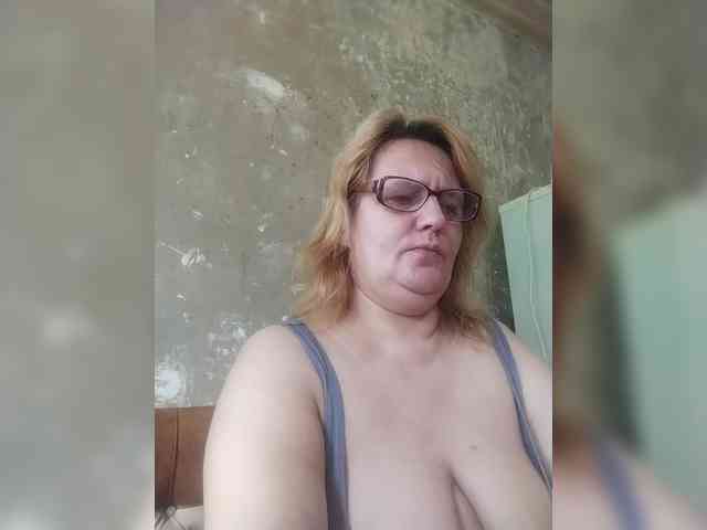 ForestLadyXL webcam