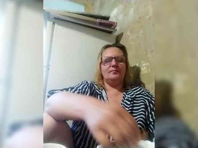 ForestLadyXL webcam