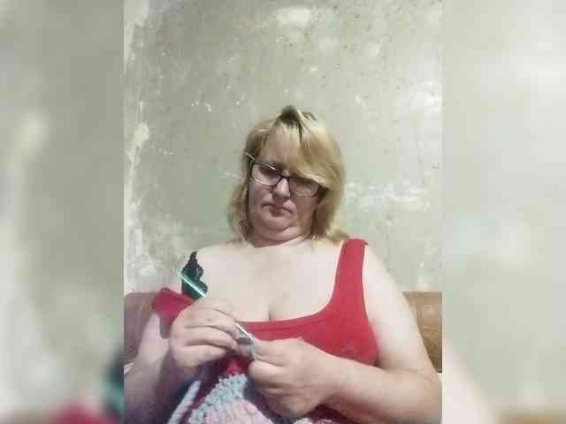 ForestLadyXL webcam