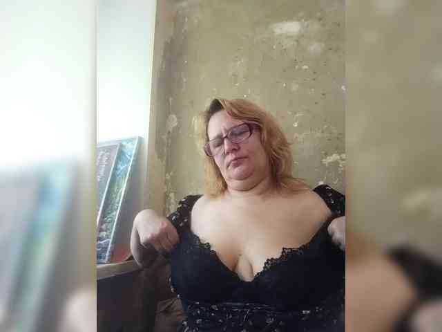 ForestLadyXL webcam