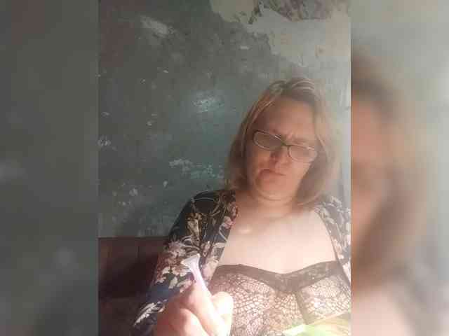 ForestLadyXL webcam