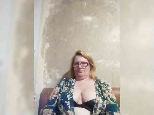 ForestLadyXL webcam