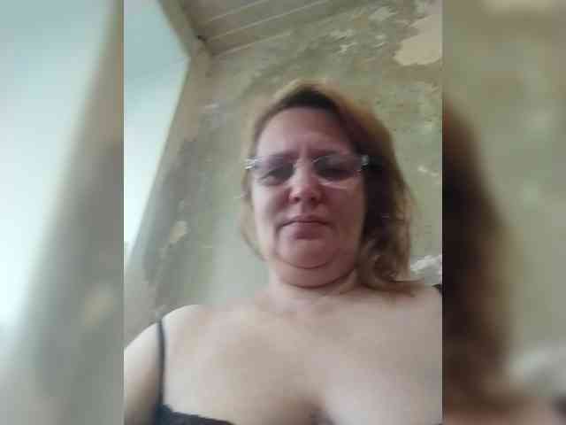 ForestLadyXL webcam
