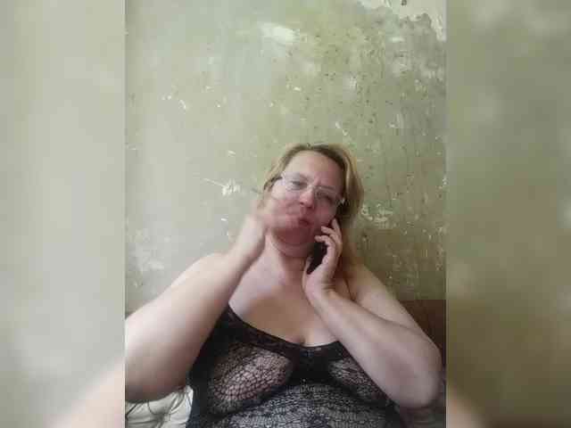 ForestLadyXL webcam