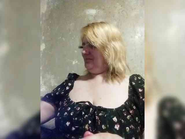 ForestLadyXL webcam