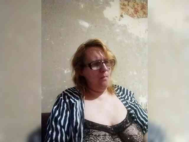 ForestLadyXL webcam
