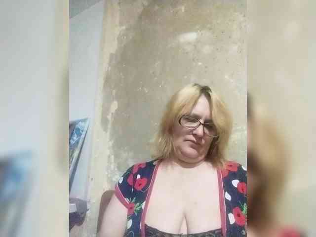 ForestLadyXL webcam