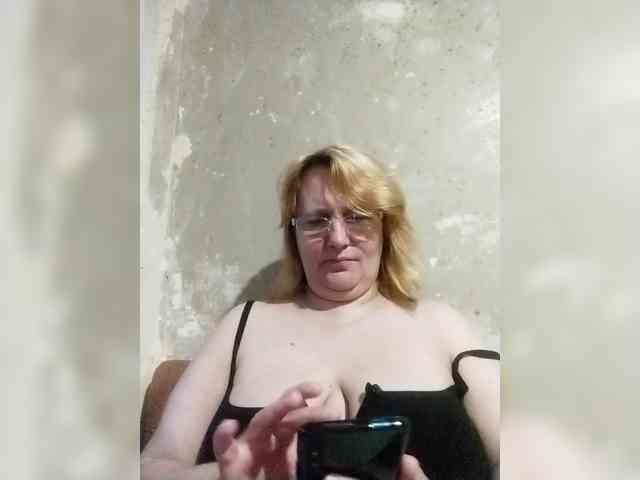 ForestLadyXL webcam