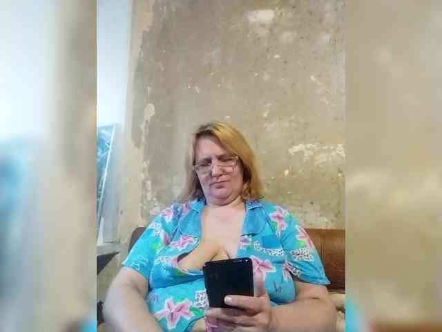 ForestLadyXL webcam