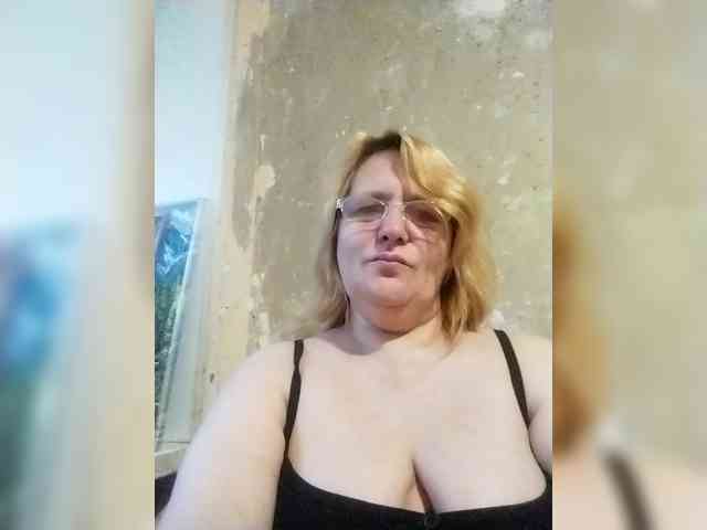 ForestLadyXL webcam