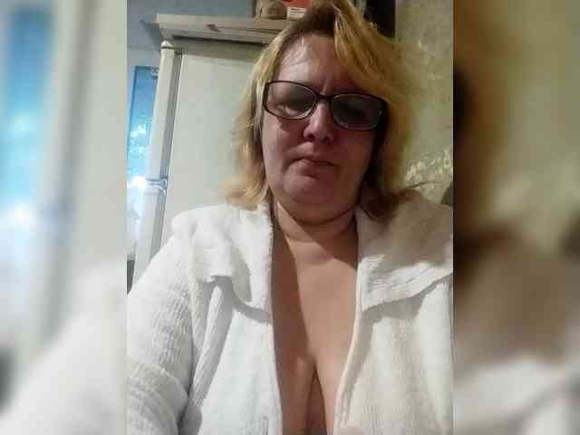 ForestLadyXL webcam
