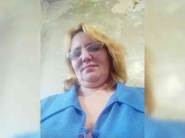 ForestLadyXL webcam