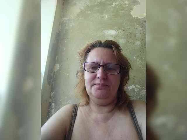 ForestLadyXL webcam
