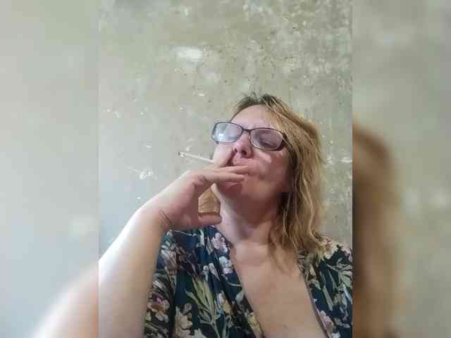 ForestLadyXL webcam