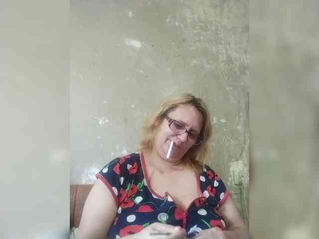 ForestLadyXL webcam