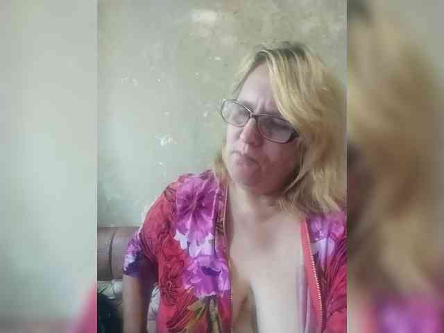 ForestLadyXL webcam