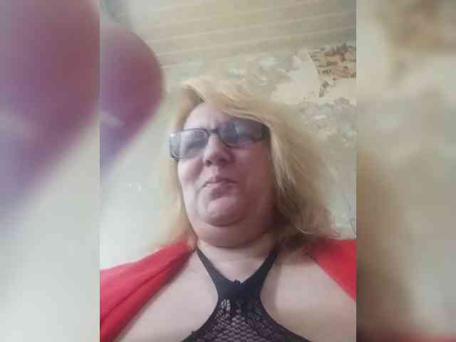 ForestLadyXL webcam