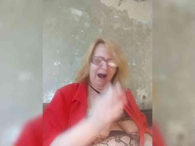 ForestLadyXL webcam