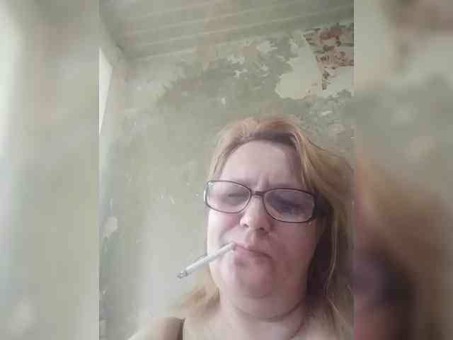 ForestLadyXL webcam