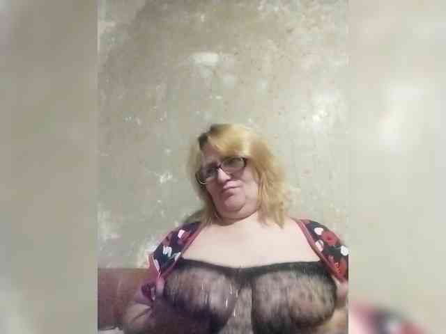 ForestLadyXL webcam