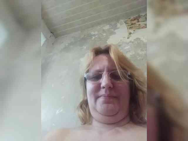 ForestLadyXL webcam