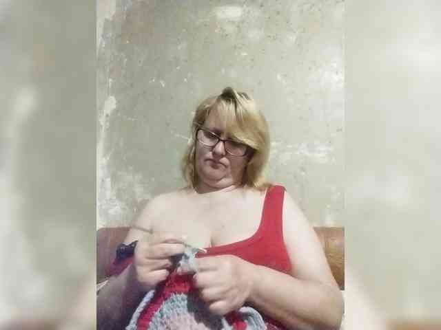 ForestLadyXL webcam