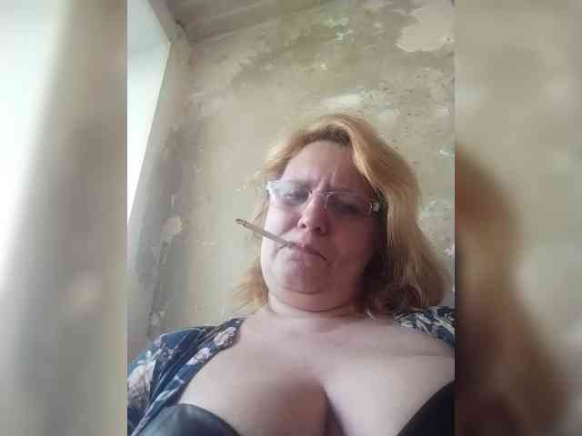 ForestLadyXL webcam