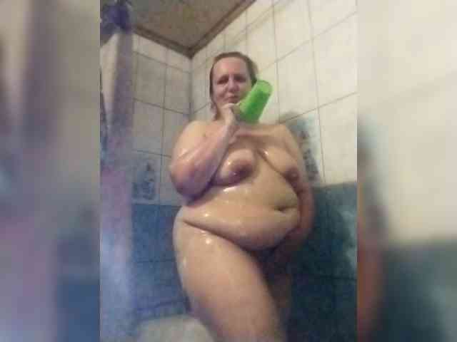 ForestLadyXL webcam