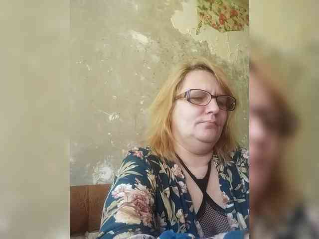 ForestLadyXL webcam