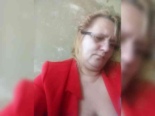 ForestLadyXL webcam