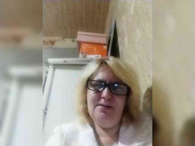 ForestLadyXL webcam