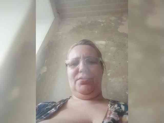 ForestLadyXL webcam