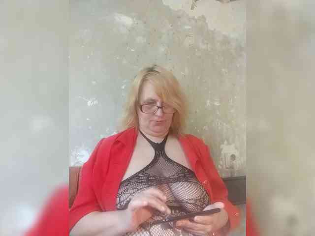ForestLadyXL webcam