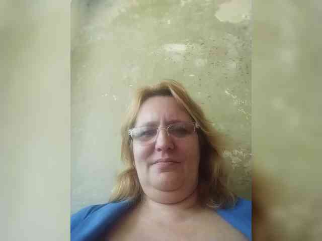 ForestLadyXL webcam