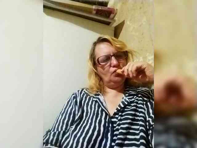 ForestLadyXL webcam