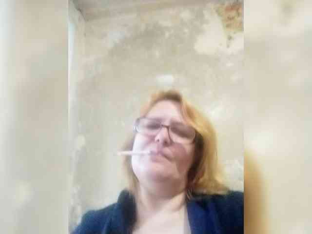 ForestLadyXL webcam