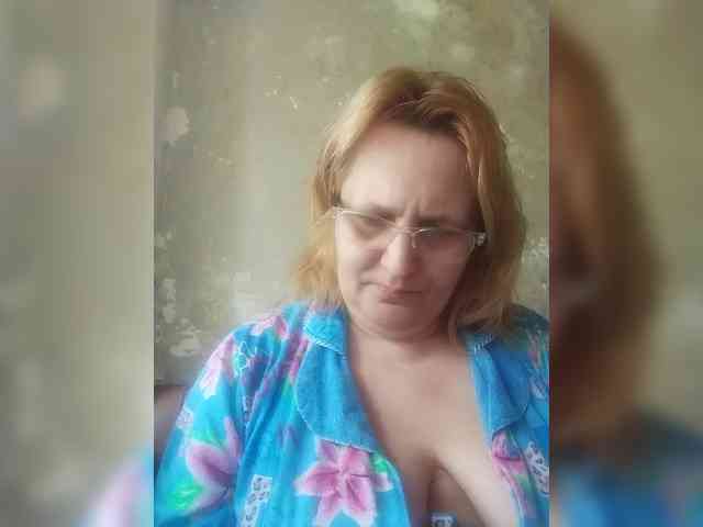 ForestLadyXL webcam
