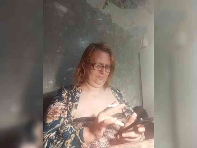 ForestLadyXL webcam