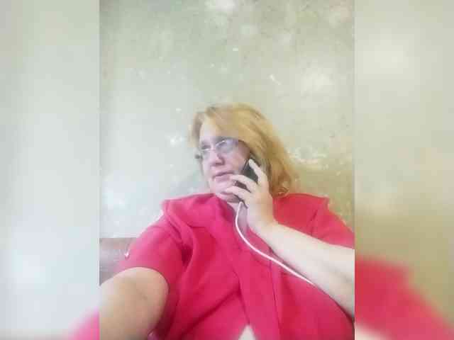 ForestLadyXL webcam