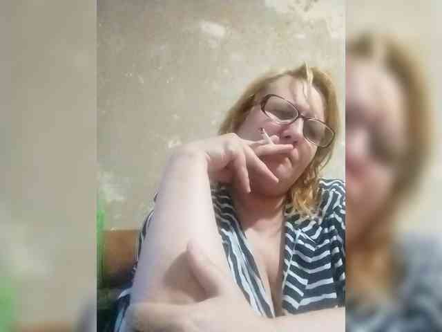 ForestLadyXL webcam