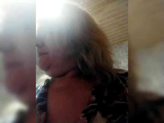 ForestLadyXL webcam