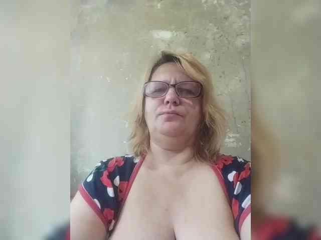 ForestLadyXL webcam