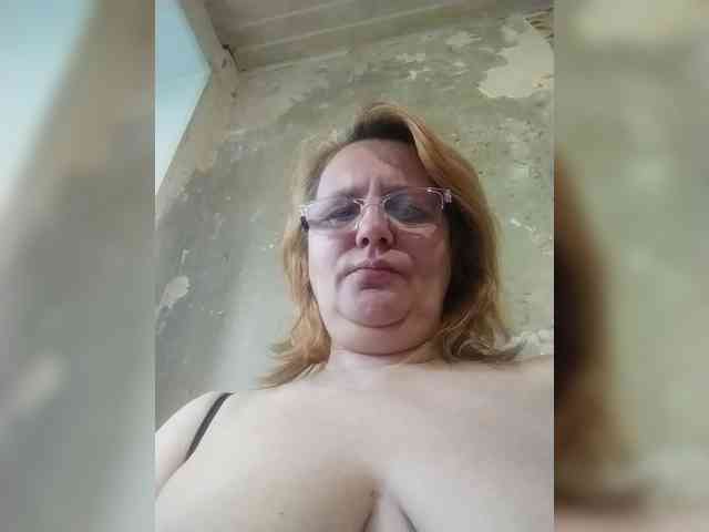 ForestLadyXL webcam