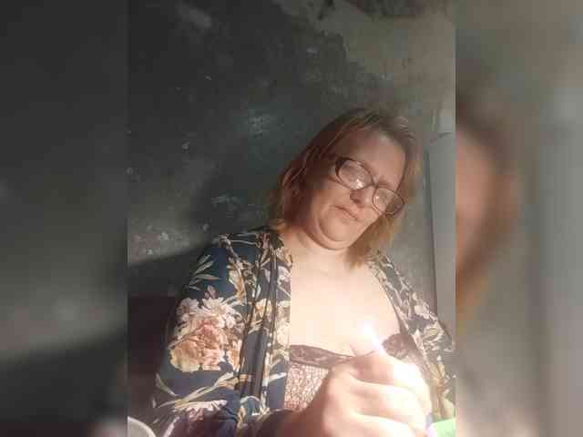 ForestLadyXL webcam
