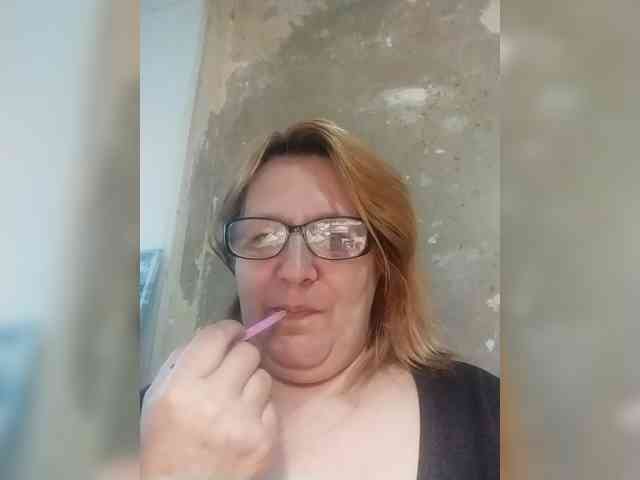 ForestLadyXL webcam