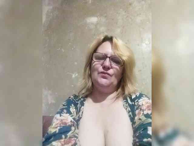 ForestLadyXL webcam