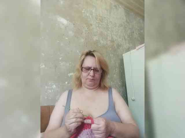 ForestLadyXL webcam