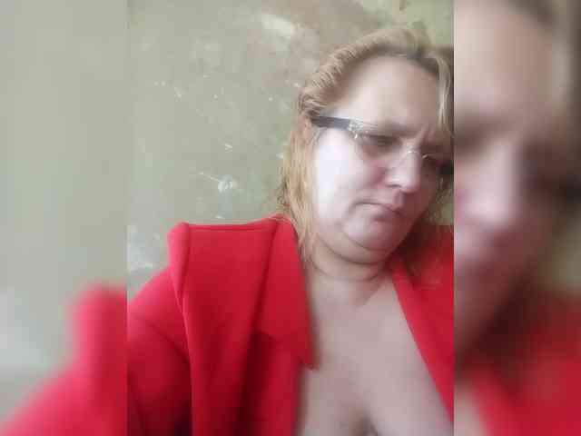 ForestLadyXL webcam