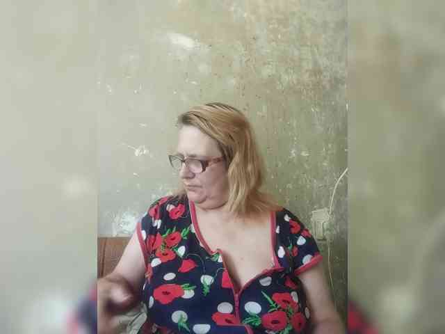 ForestLadyXL webcam