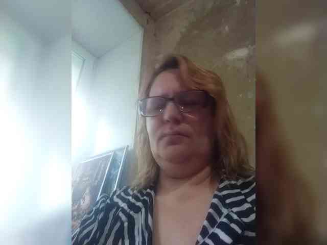 ForestLadyXL webcam